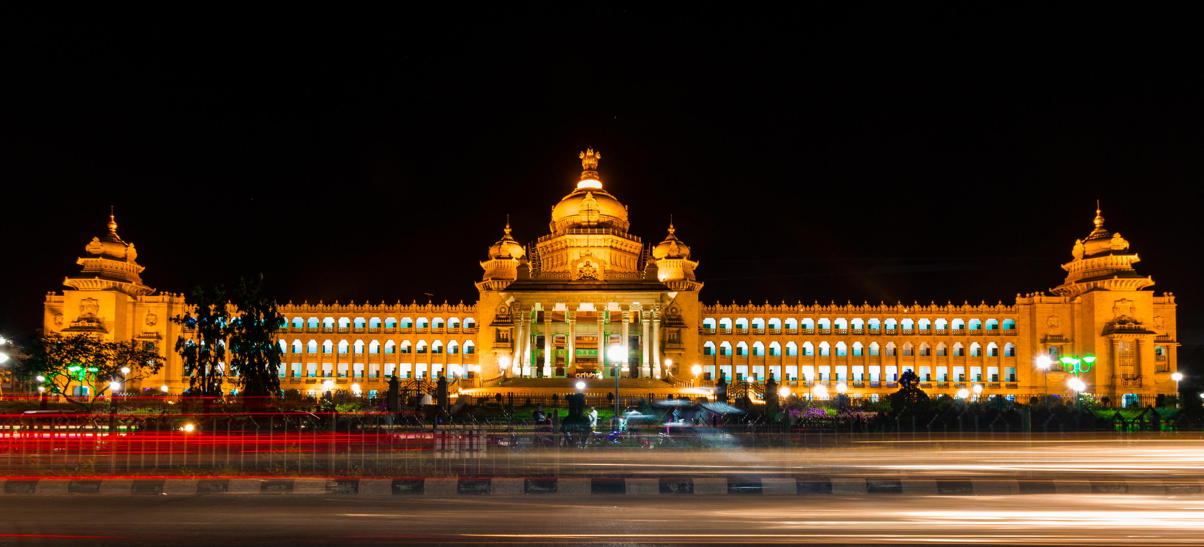 Landscape of Bangalore
